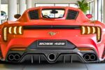 Ford Mustang BOSS 429 2026: Potencia Clásica con Diseño Moderno